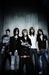 DIR EN GREY15֤Ȥʤ˥塼󥰥뤬ȯꡪ