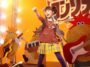 大橋のぞみ、ロック・バンドを結成！？