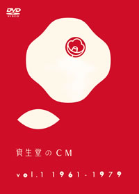DVDػƲCM٤꡼