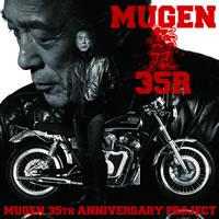 ХȥåϤ80'åϿ ̵¡Ω35ǯǰԤо졪