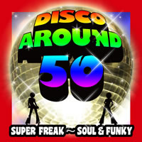 “アラフィフ世代”のディスコ・ヒッツ・コンピ『ディスコ アラフィフ』発売決定！