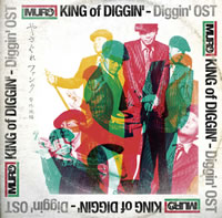 KING OF DIGGIN'MUROν¥Ρߥåо졪