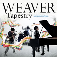 WEAVERTapestry٤ꥳ󥦥꡼㡼Ȥǥȥå20ꡪ