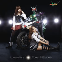 ز̥饤W١AKB48СΡLove Warsפ꡼