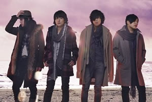 ドラマ ブラッディ マンデイ 主題歌 Flumpool 残像 着うた R 配信スタート Cdjournal ニュース