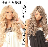 渋谷発ギャル・ユニット“ゆまち＆愛奈”がメジャー・デビュー！