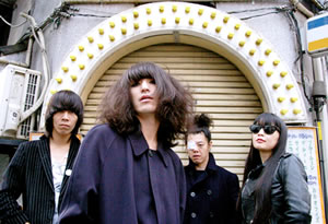 毛皮、狂撃、THE BACILLUS BRAINSら出演！ ライヴ・イベント＜MAVERICK KITCHEN VOL.2＞開催！