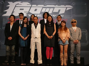 رå THE MOVIEٴϪ̲mihimaru GTΡLove LetterפǮ