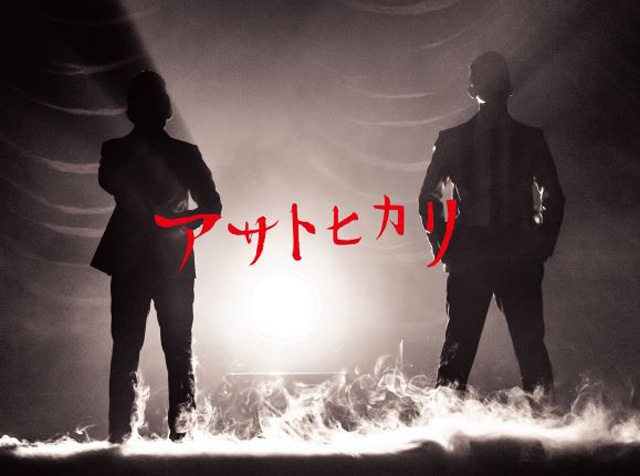 ����ɽ��