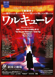 ����Ω���ǥ���ʡ��γڷ�إˡ��٥�󥰤λشġ���1���֥�륭�塼��סʿ�����ˤ����