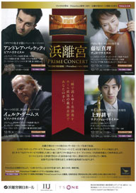 ��Υ��ī���ۡ���κ�����4���餬�ϥ��쥾�����ǥ��ȥ꡼�ߥ��ۿ����ǥ������Ͼ�������