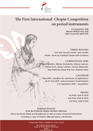 ����1�� ����ѥ��ݥԥꥪ�ɳڴ拾�󥯡���ӳ��ŷ���