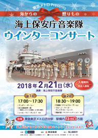 �����ݰ�ģ�����⤬��ë�ؤ�����̵���Υ��󥵡��Ȥ򳫺�