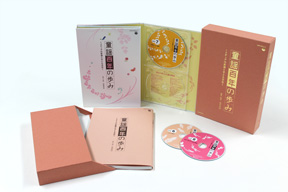 童謡誕生100年を記念し、日本コロムビアより8枚組240曲入り童謡BOXCD含む4タイトル発売