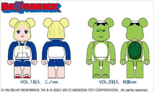 BE@RBRICK ˥Ρ¼Ĺ