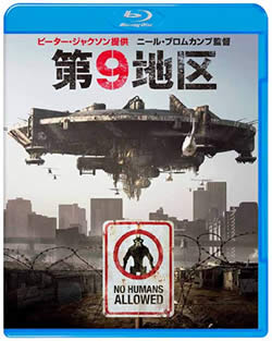 ̱ΰͤȿȤζ¸꤬ơޤΰۿǲ9϶٤Blu-ray / DVD