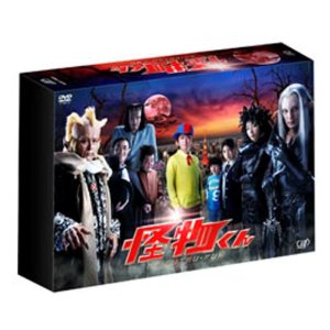 2025年最新】Yahoo!オークション -怪物くん一家の中古品・新品