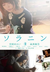 ǲإ˥٤DVD꡼ꡪ