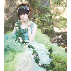 刀語 のとがめ役などでお馴染み 人気声優 田村ゆかりがニュー アルバムを発表 Cdjournal ニュース 刀語 のとがめ役などでお馴染み 人気声優 田村ゆかりがニュー アルバムを発表 Cdjournal ニュース