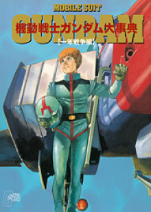 ุŵTSUTAYA onlineǴ