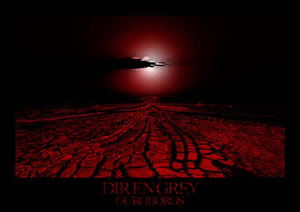 DIR EN GREYե̿OUROBOROS٤ȯꡪ