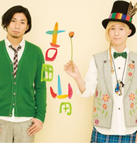 �置���꤬�������������ꡪ ���Ļ��ġ�2nd���󥰥�֥ĥܥߡ��ޤγ��פ��乥Ĵ��