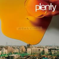 plenty2ndХŪʥܥߥȤץ PV