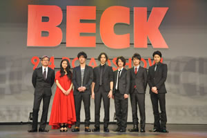 ҥƣо졪 ǲBECKȯɽԲ񸫤ݡȡ