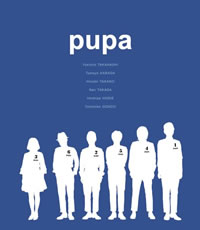 pupa、2ndアルバムが発売決定！