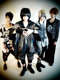 Plastic Tree Plastic Tree