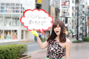 Aira MitsukiBase Ball BearSAWA֥ꥳӥëס߻Tokyo graffitiץꥸʥ롦CMȴŧ