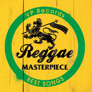 VP recordsとタワレコがコラボ！ レゲエ鉄板コンピをリリース