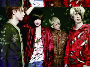Plastic Tree Plastic Tree