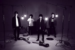 te' te'