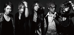 the GazettE the GazettE