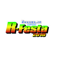 ڥ٥ȤԡۥҥåץۥåסRB쥲κŵRFesta2010䳫š