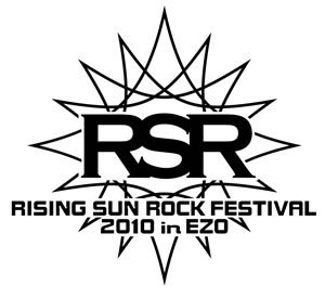 RISING SUN ROCK FESTIVALʵȡthe HIATUSбꡪ
