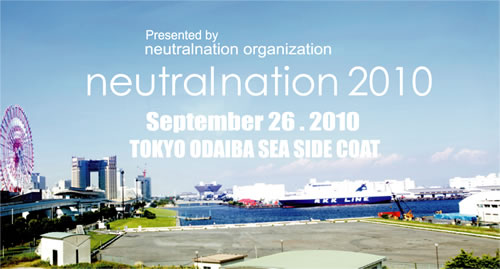 neutralnation_2010