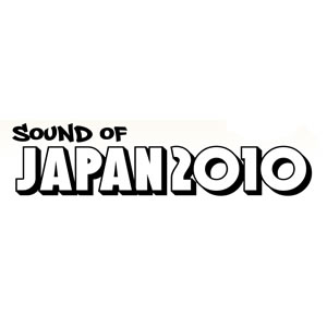 かつてAKB48も出演した＜JAPAN EXPO＞にて、日本の音楽コンテンツ配信実験がスタート！