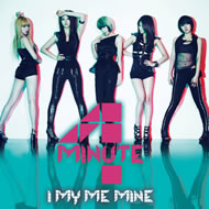 4Minute