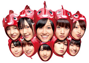 ߤʡֲפϢơ㡪 AKB48Υӥǥå׽ꥳ󽵴֥󥭥󥰼̤