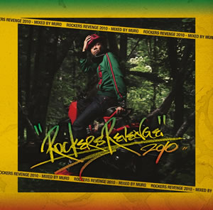 MURO����ư25��ǯ��ǰ�쥲�����ߥå�����ROCKERS REVENGE 2010��ȯ�䡪