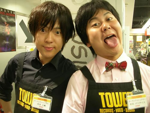 ウーマンラッシュアワー