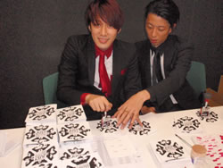 THE BAWDIES