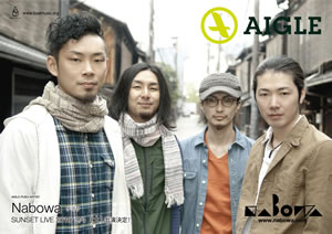 NabowaSunset Live 2010䥪ե롦󥰤