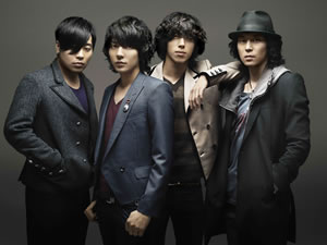 Flumpool 新作 君に届け 着うた R レコチョク独占先行配信 Pvも解禁に Cdjournal ニュース