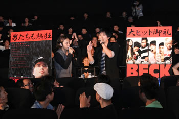 Beck 大ヒット御礼 男性限定イベントで桐谷健太が生ラップ Cdjournal ニュース Beck 大ヒット御礼 男性限定イベントで桐谷健太が生ラップ Cdjournal ニュース