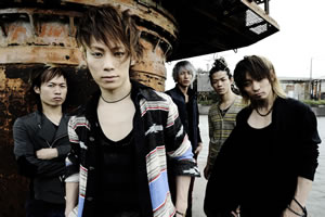 UVERworldJOYSOUNDɥܡ٥ȳš