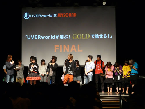 UVERworldJOYSOUND