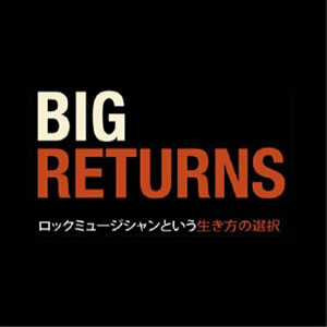 ȥåߥ塼ȤɱǲBIG RETURNS٤ꡪ